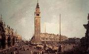 Canaletto Looking South-West Spain oil painting reproduction